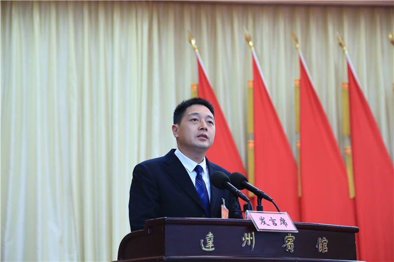 ������ί����ǡ��س��ܽ�ƽ��������