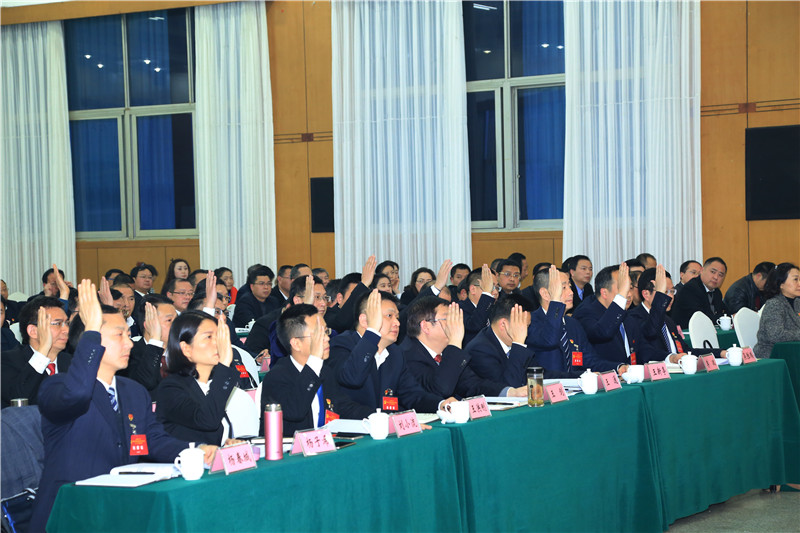 ����ͨ���м�ί�Ľ�����ȫ�ᡶ�������桷